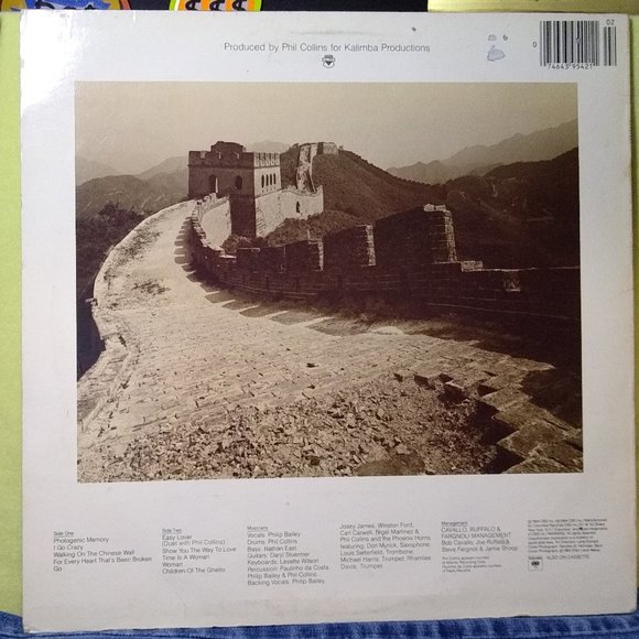 Philip Bailey Chinese Wall 1984 Vinyl record - Picture 2 of 4